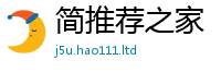 2025新澳天天正版免费观看随2025年正版资料免费最新版本大全